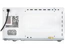 Microondas KUNFT KMW-5219 (20 L - Con Grill - Blanco)